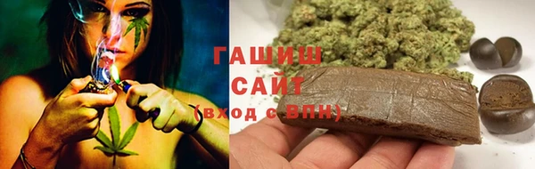 MDMA Premium VHQ Богородск