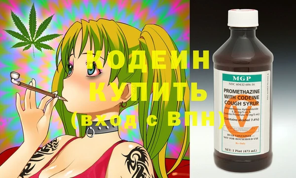 MDMA Premium VHQ Богородск