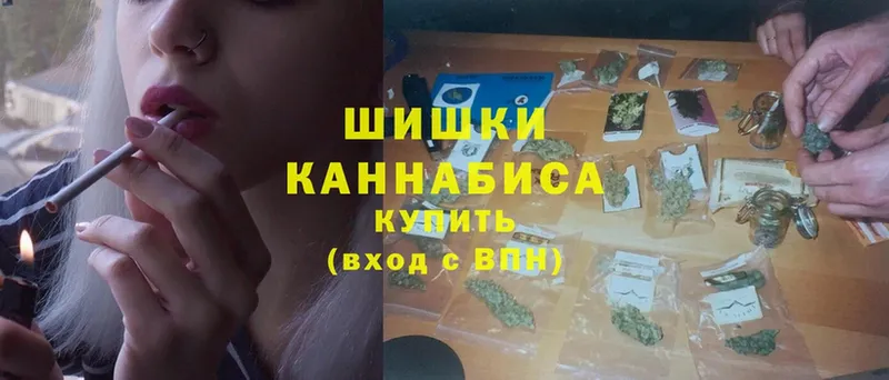 Канабис SATIVA & INDICA  Иланский 